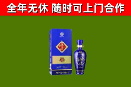 日喀则烟酒回收杜康.jpg
